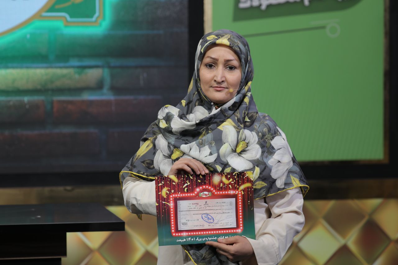 برندگان طبیعت