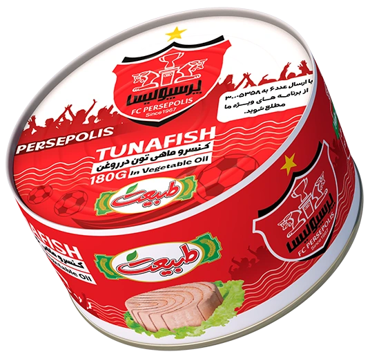 tuna1.webp