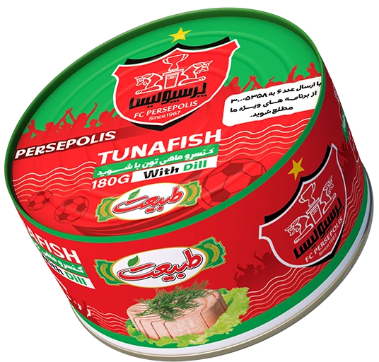 tuna2.webp